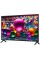 Телевізор LG 43UA75006LA