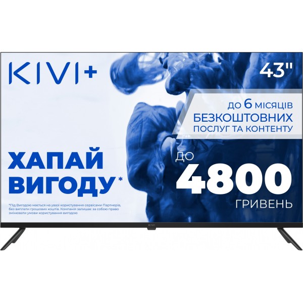 Телевізор KIVI 43'' UHD Prime E5 QLED (43U770QB)