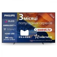 Philips 48OLED769-12