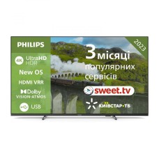 Philips 50PUS7608-12