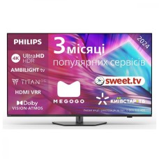 Philips 50PUS8919-12