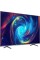 Телевізор Hisense 75E77KQ