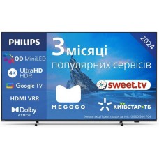 Philips 75PML8709-12