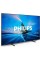 Телевізор Philips 75PML8709/12