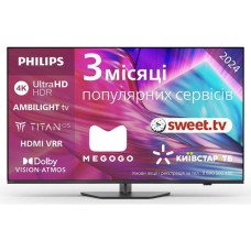 Philips 75PUS8919-12