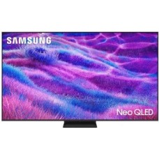 Samsung QE75QN80F