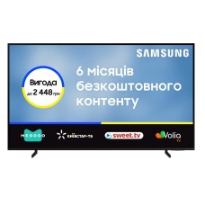 Samsung QE85Q60B