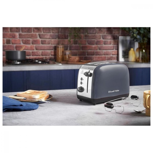 Тостер Russell Hobbs Colours Plus 26552-56
