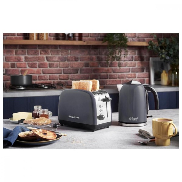 Тостер Russell Hobbs Colours Plus 26552-56