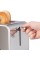 Тостер Russell Hobbs Distinctions 2-Slice Titanium 26432-56
