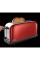 Тостер Russell Hobbs Flame Red 21391-56