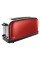 Тостер Russell Hobbs Flame Red 21391-56