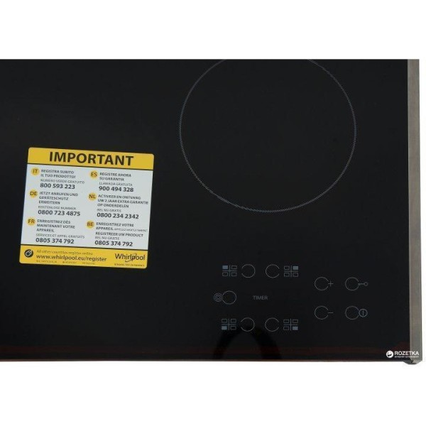 Електрична варильна поверхня Whirlpool AKT 8130 LX