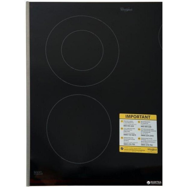 Електрична варильна поверхня Whirlpool AKT 8130 LX