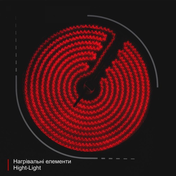 Варильна поверхня електрична Eleyus DINA 30 BL V