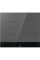Індукційна варильна поверхня Gorenje GI6421SYB