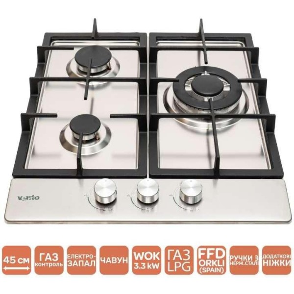Варильна поверхня газова Ventolux HG430 CEST (X) 7