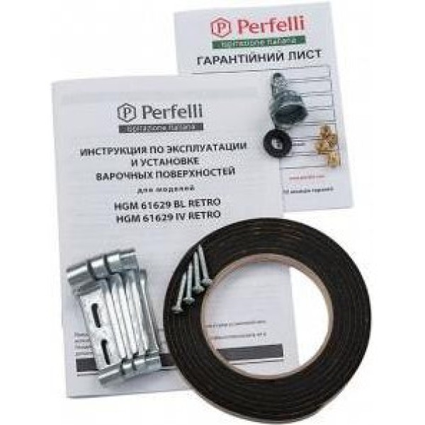 Газова варильна поверхня Perfelli HGM 61629 BL RETRO