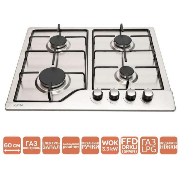 Варильна поверхня газова Ventolux HG L7 S (X)