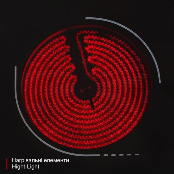 Варильна поверхня електрична Eleyus LIDA 60 BL V