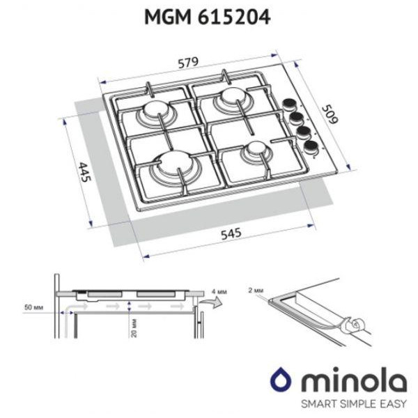 Газова варильна поверхня Minola MGG 614204 BL