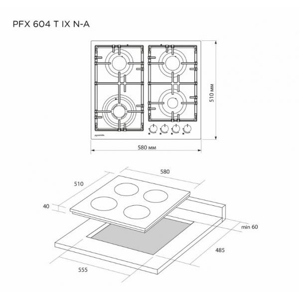 Варильна поверхня газова Pyramida PFX 604 T IX N-A