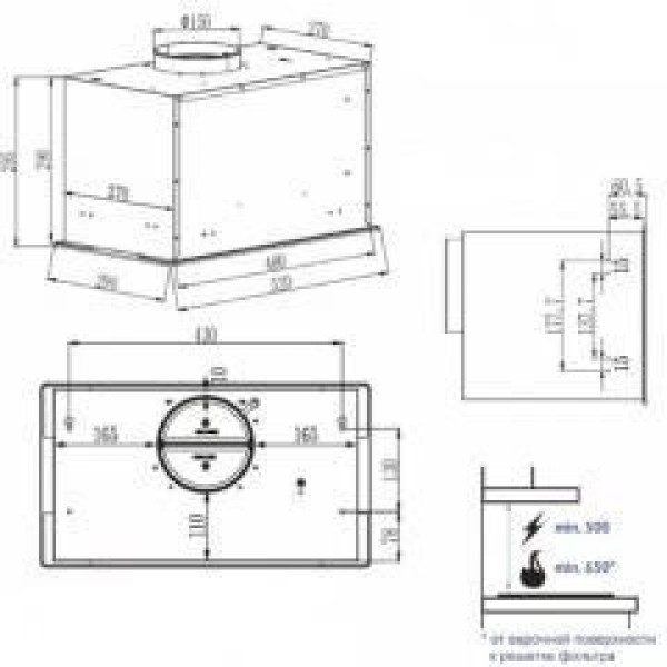 Витяжка вбудована Minola BGH 5977 BL Silent