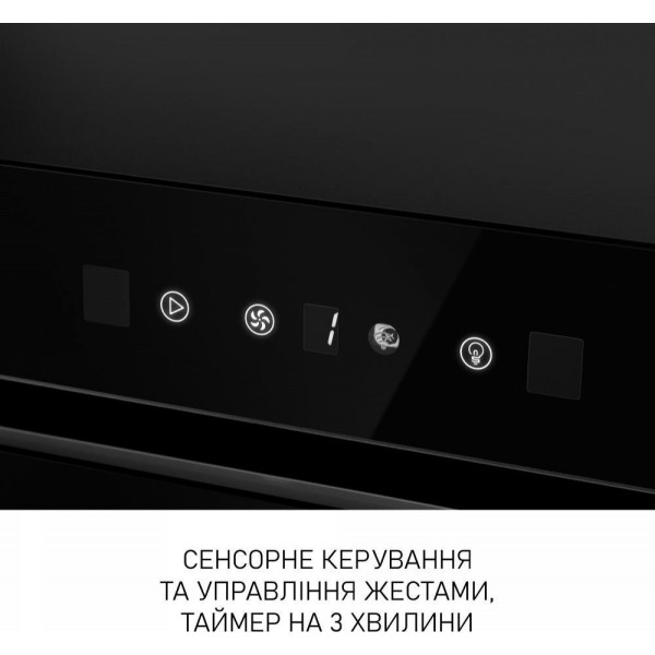 Витяжка вбудована Minola BGH 9977 BL Silent