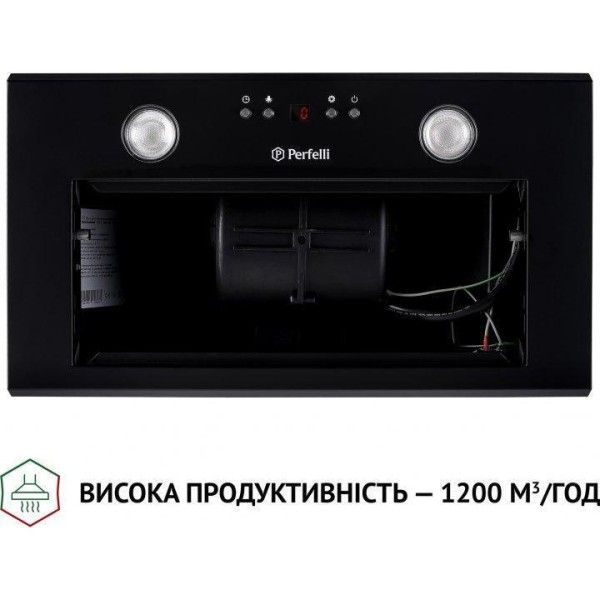 Витяжка вбудована Perfelli BIET R 5854 BL 1200 LED