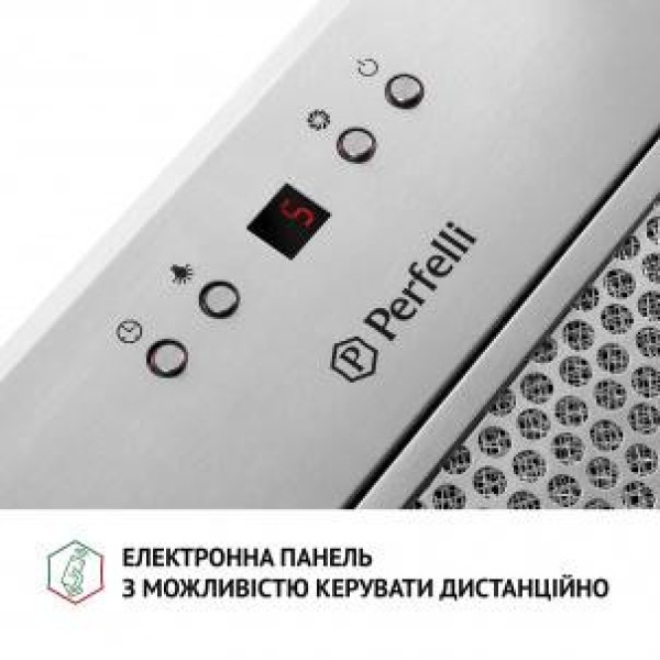 Витяжка вбудована Perfelli BIET R 5854 I 1200 LED