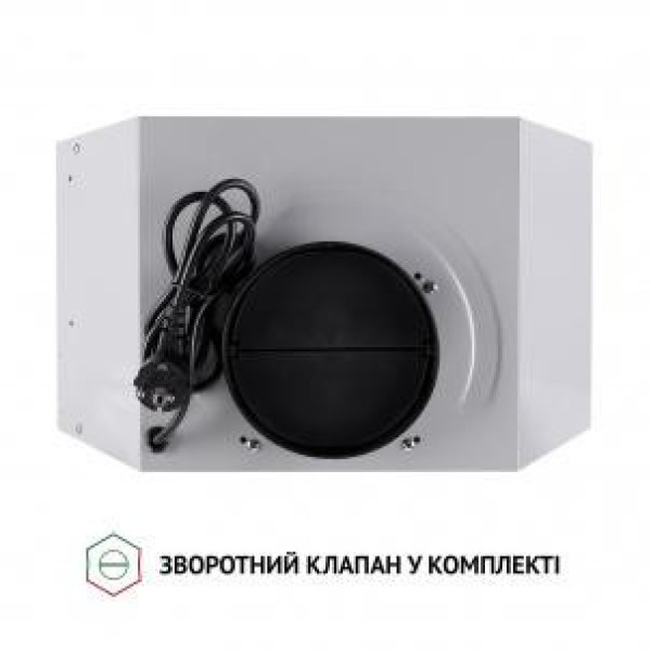 Витяжка вбудована Perfelli BIET R 5854 I 1200 LED