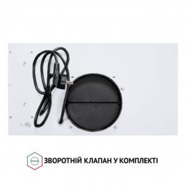 Витяжка вбудована Perfelli BIS 5653 WH 1000 LED