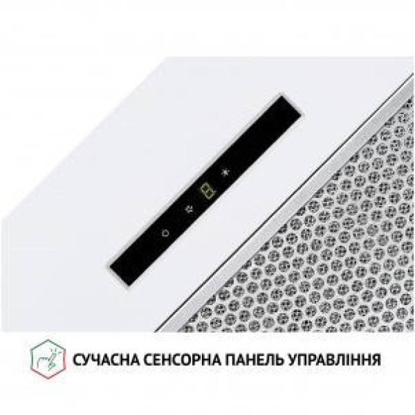 Витяжка вбудована Perfelli BIS 5653 WH 1000 LED