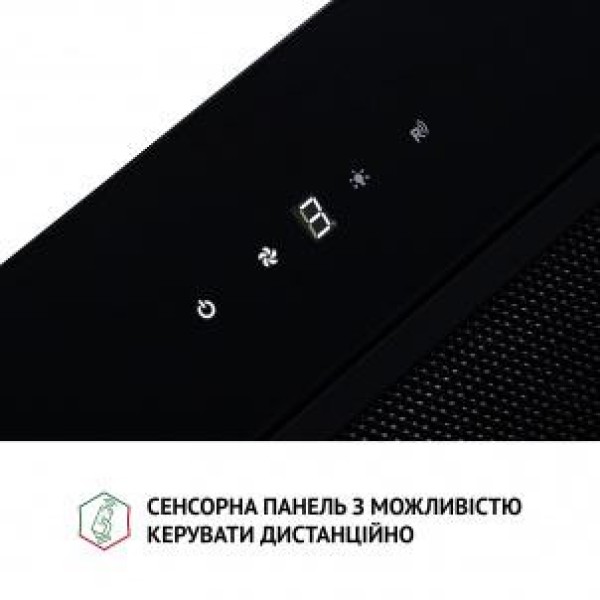 Витяжка вбудована Perfelli BIS 5684 BL 1000 LED