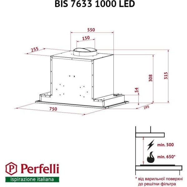 Витяжка вбудована Perfelli BIS 7633 I 1000 LED