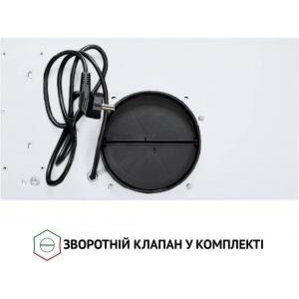 Витяжка вбудована Perfelli BI 5453 WH 850 LED Strip