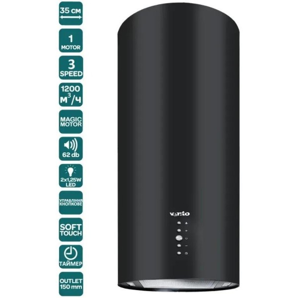 Витяжка декоративна Ventolux CILINDRO 35 BK (1200) ST MM