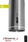 Витяжка декоративна Perfelli DESIGN ISOLA 35 INOX SILENZIO