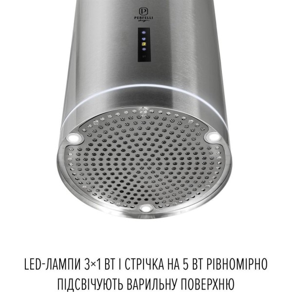 Витяжка декоративна Perfelli DESIGN ISOLA 35 INOX SILENZIO