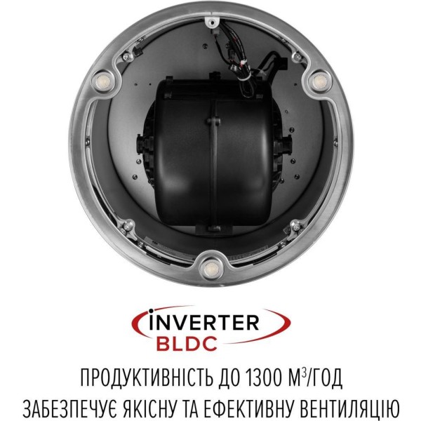 Витяжка декоративна Perfelli DESIGN ISOLA 35 INOX SILENZIO