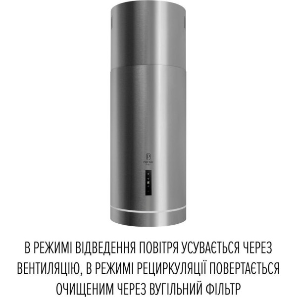 Витяжка декоративна Perfelli DESIGN ISOLA 35 INOX SILENZIO