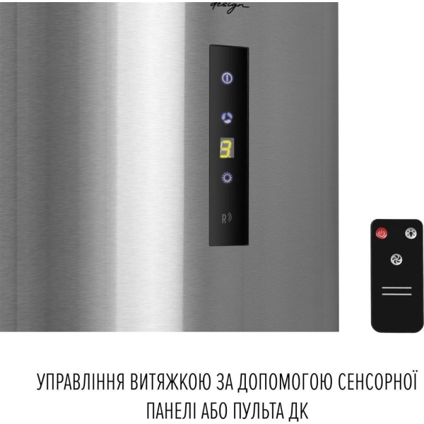 Витяжка декоративна Perfelli DESIGN ISOLA 35 INOX SILENZIO