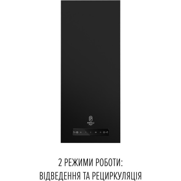 Витяжка декоративна Perfelli DESIGN ISOLA 35 NERO SILENZIO