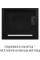 Витяжка декоративна Perfelli DESIGN QUADRO 36 NERO SILENZIO