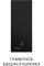 Витяжка декоративна Perfelli DESIGN QUADRO 36 NERO SILENZIO