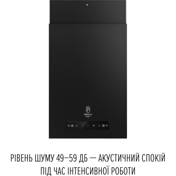 Витяжка декоративна Perfelli DESIGN QUATTRO 41 NERO SILENZIO