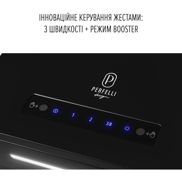 Витяжка декоративна Perfelli DESIGN QUATTRO 41 NERO SILENZIO