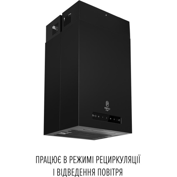 Витяжка декоративна Perfelli DESIGN QUATTRO 41 NERO SILENZIO