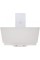 Витяжка похила Perfelli DNS 6252 D 700 IV LED