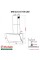Витяжка похила Perfelli DNS 6252 D 700 SG LED